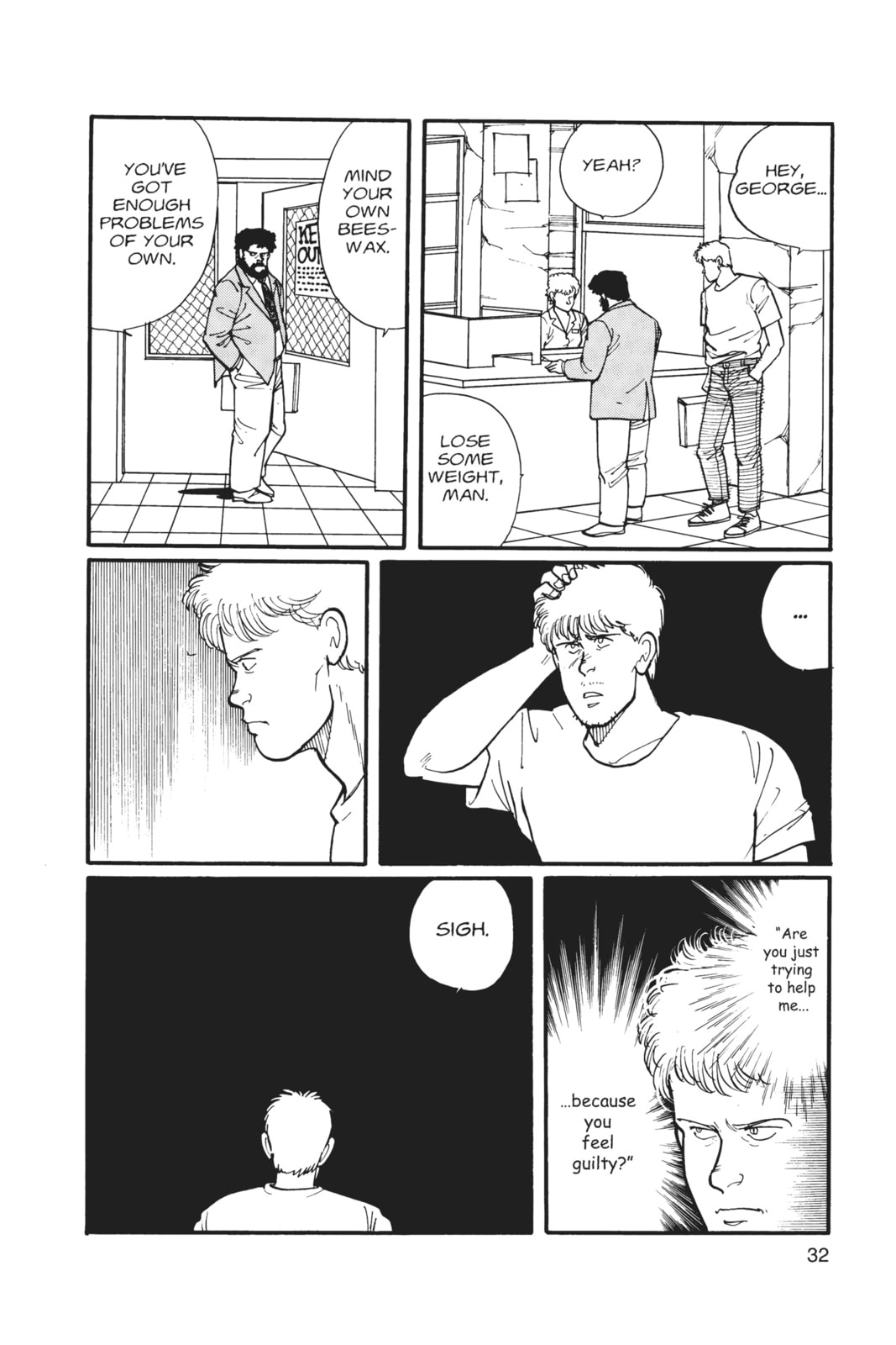 Banana Fish Chapter 3 image 027